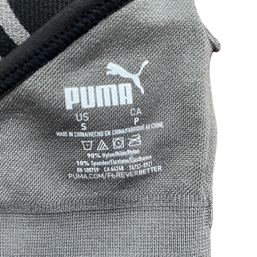 PUMA Gray and Black Zebra Cross-back Sports Bra - Picture 7 of 12